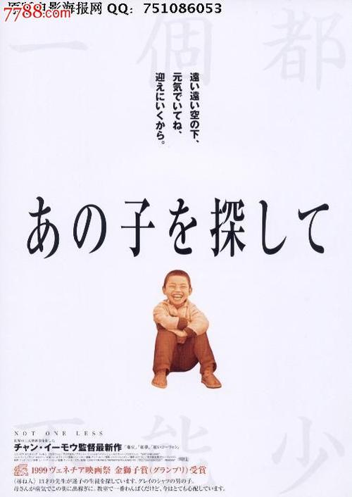 哪里能办韩国科学技术院文凭毕业证
